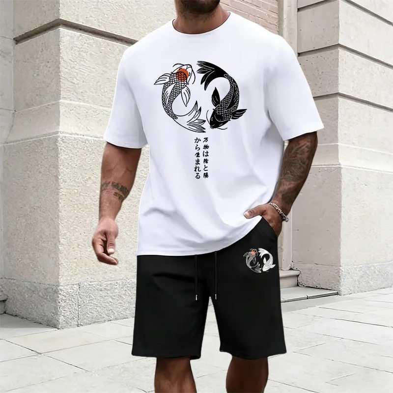 Summer Clothing Outfits - Tuta da uomo con motivo Yinyang