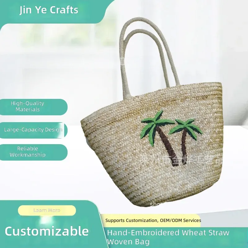 Beach Bag Straw - Borsa a secchiello da donna in