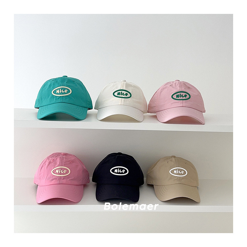 Summer Clothing Capsule - Cappellino da Baseball Estivo ad Asciugatura