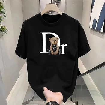 Quality Summer Clothing - T-shirt di Lusso con Stampa Orsetto
