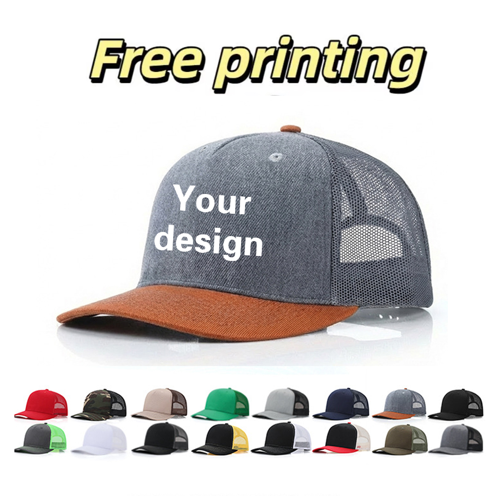 Summer Clothing Capsule - Cappello Personalizzato con Logo Aziendale, Design