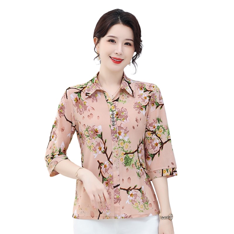 Camicetta con colletto rovesci - Summer Clothing For 60 Year Old Woman recensione e prezzo