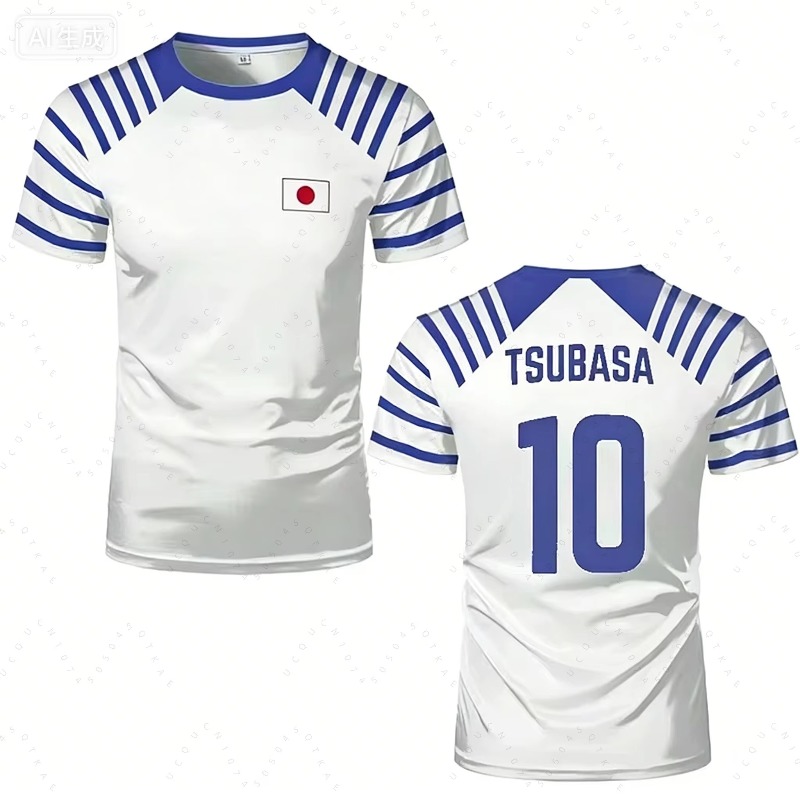 T-shirt Anime Captain Tsubasa  - Summer Clothing For Japan recensione e prezzo