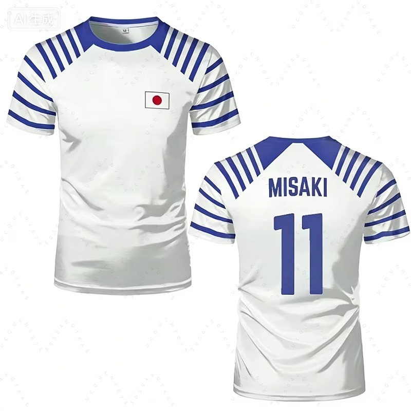 T-shirt Anime Captain Tsubasa  - Summer Clothing For Japan recensione e prezzo