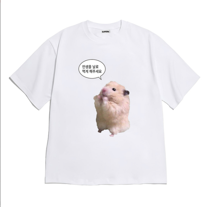 Divertente maglietta con grafi - Summer Clothing Teens recensione e prezzo