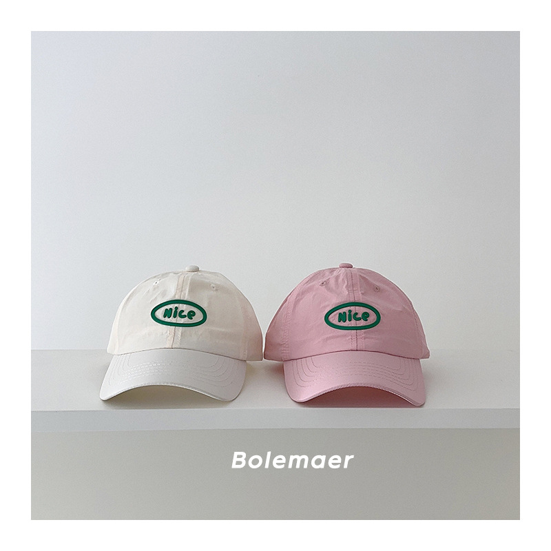 Cappellino da Baseball Estivo  - Summer Clothing Capsule recensione e prezzo