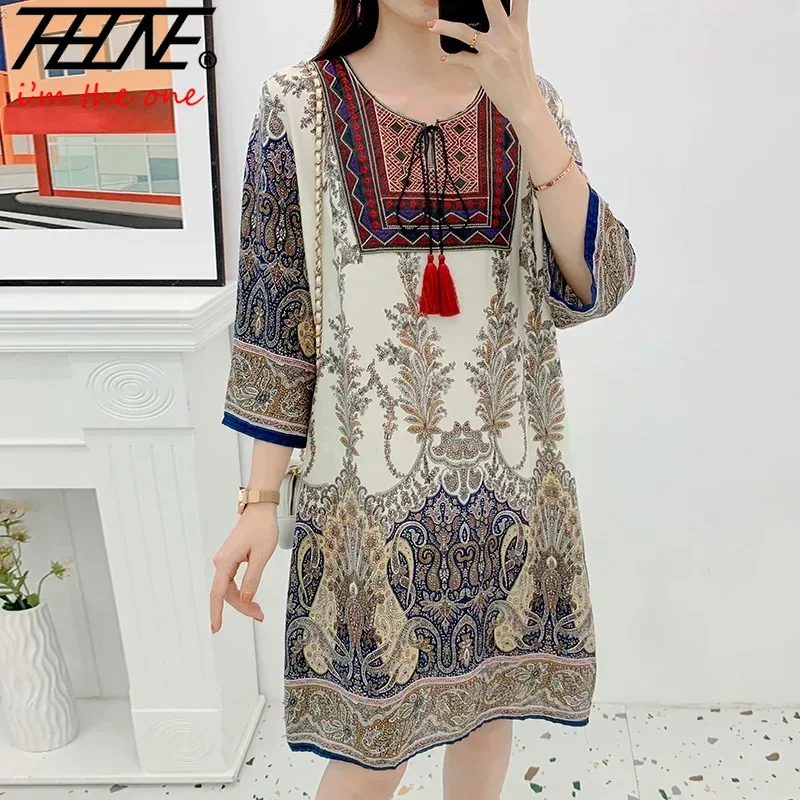 Abbigliamento donna donna abit - Indian Summer Vintage Clothing recensione e prezzo