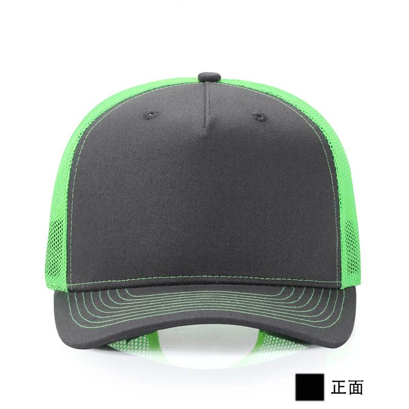 Cappello Personalizzato con Lo - Summer Clothing Capsule recensione e prezzo