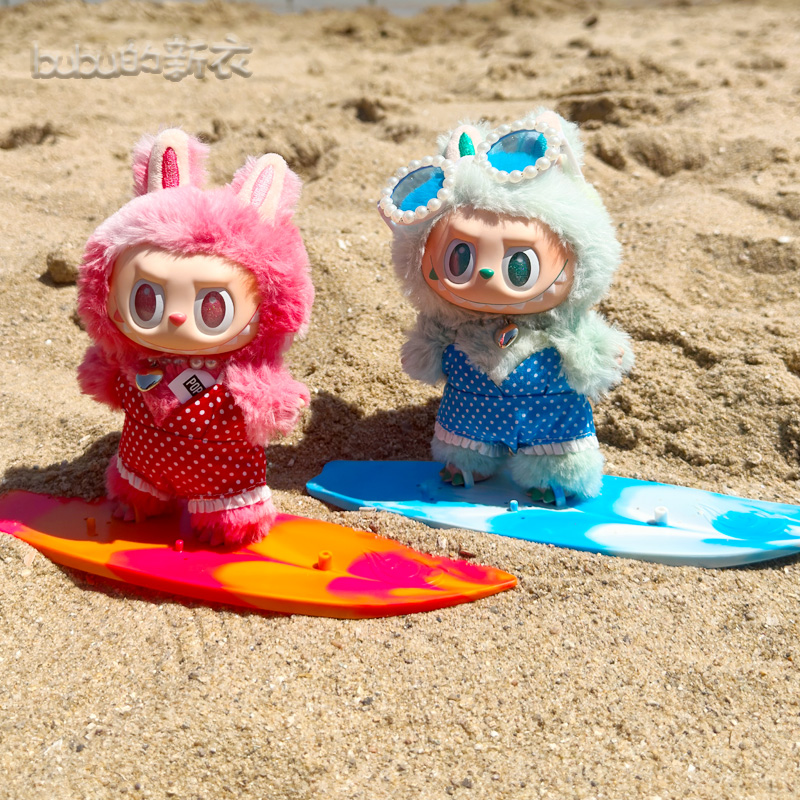 Vestiti per bambole Accessori  - Beach Bag Straw recensione e prezzo