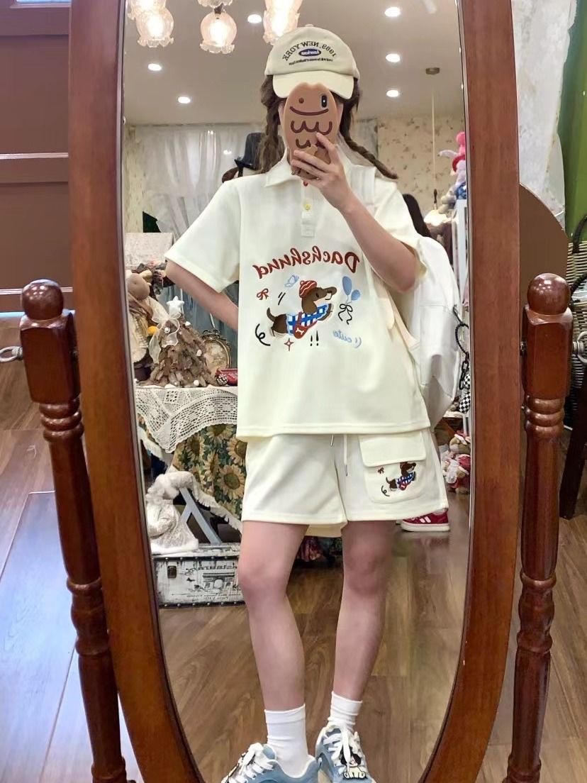 Polo stile giapponese con cane - Summer Clothing For Japan recensione e prezzo
